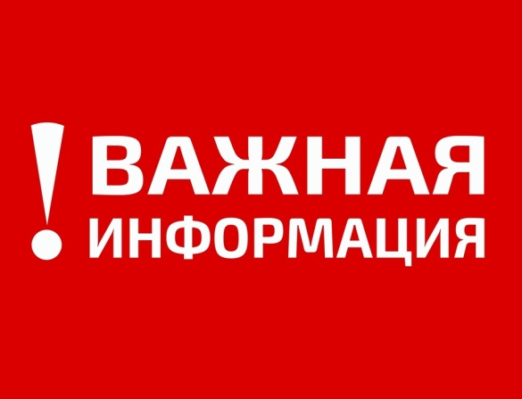 Возвращаемся к нормальному режиму работы. Меры безопасности при посещении магазина.
