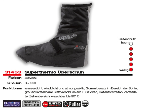 Купить велосипедные бахиллы Бахилы Chiba Super Thermo Overshoes chiba superthermo.jpg