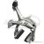 Тормоз Shimano 105 BR-5700 задний (12.8мм,серебро)