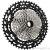 Кассета Shimano XTR RCS-M9100 (12ск, 10-45Т)