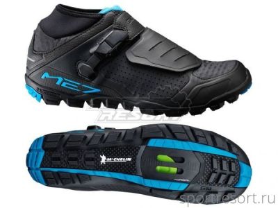 Велоботинки Shimano SH-ME7 черные размер 46 ESHME7OC460SL00