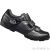 Велоботинки Shimano SH-M089LE SPD (широкая колодка) ESHM089G*0LE