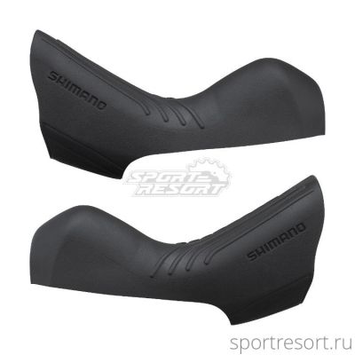 Кожухи ручек Shimano GRX ST-RX810