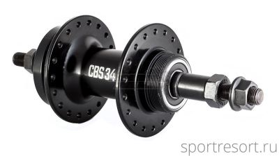 Втулка задняя CBS 34 NUT Disc (32H, гайки, под трещотку)