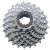 Кассета Shimano CS-HG50 (8ск, 12-23Т)