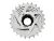 Кассета SunRace CSR86 (8ск, 11-28T)