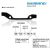 Адаптер Shimano SM-MA-F 203 S/P