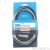 Набор для тормозов ELVEDES Universal Brake Kit Black