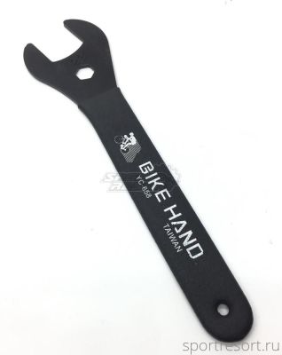 Конусный ключ Bikehand YC-658 (23 мм) YC-658