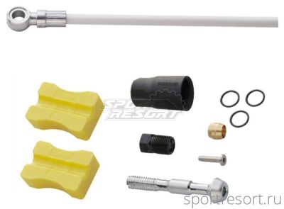 Гидролиния Shimano Saint BH90-SBW 1700 мм белый