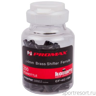 Наконечник на оплетку 4.1 Promax Shift Outer Housing End Caps (200шт) серебро