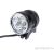 Фара Ultra Fire PRO-NL303 (3000 lm) PRO-NL303