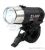 Фара iLumenox SS-L122W SS-L122W